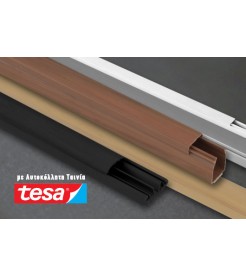Colored Trunking 12x13mm 3M Viokar